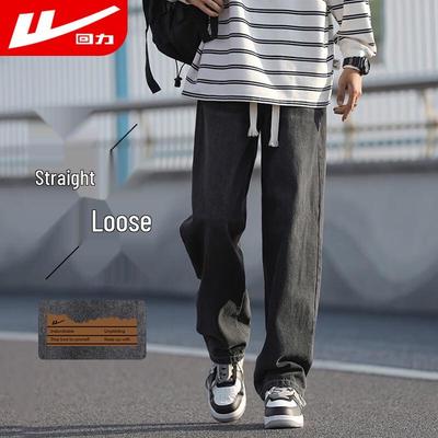 Bas – Jeans