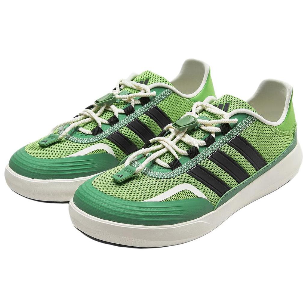 Adidas ROAMBOAT Outdoor Shoes Unisex Low top Green KH8244