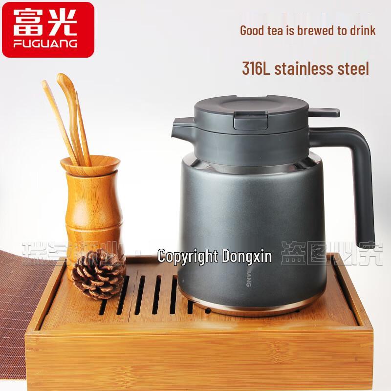 FUGUANG 316L Stainless Steel Vacuum Flask & Stew Pot