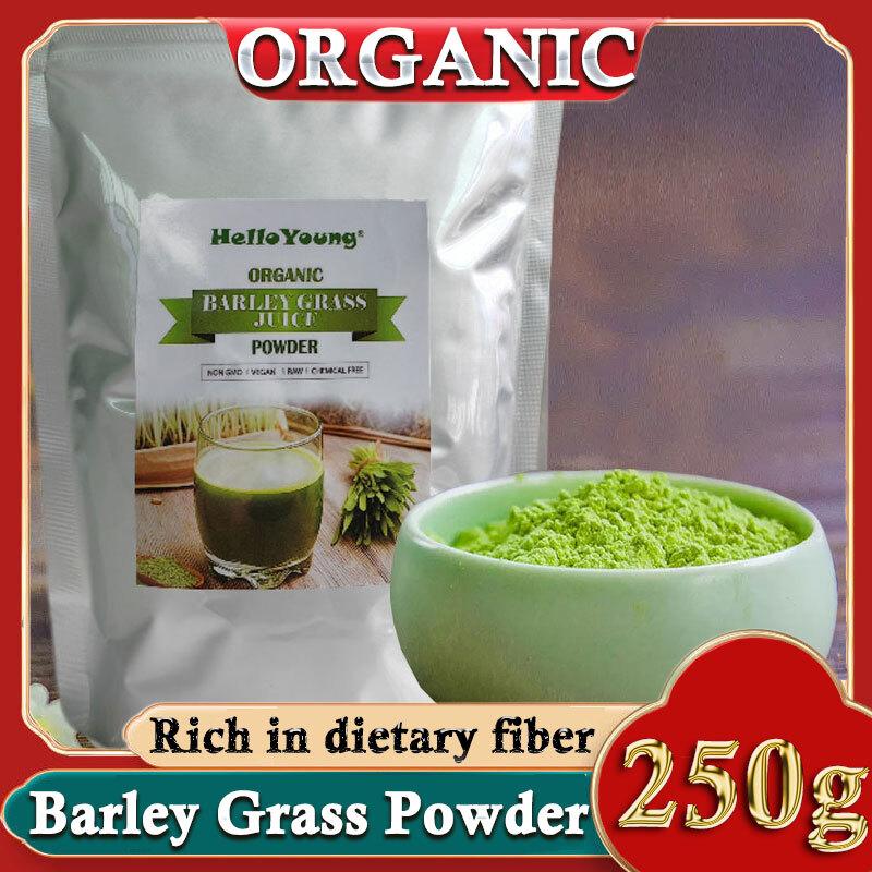 250g Organic Barley Grass Powder Gluten Free Non-GMO Superfood Vegan RAW