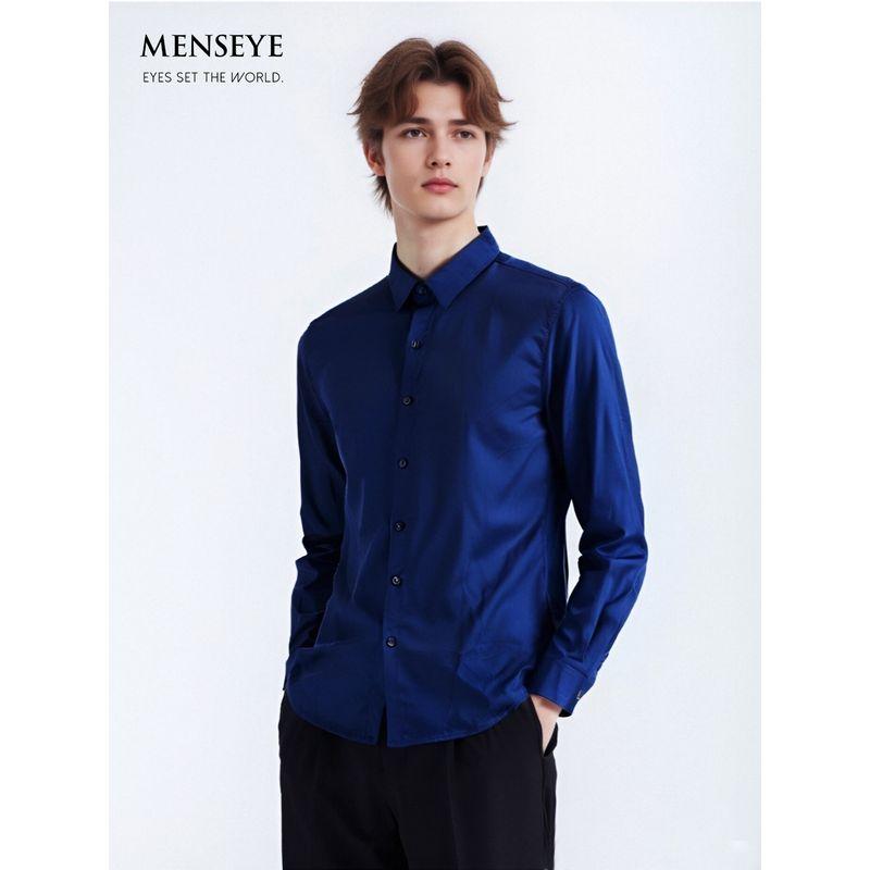 Menseye Men's Long-Sleeved Shirt, Korean Style Business Casual Blue Professional Formal Wear, Lined for Banquets and Groomsmen