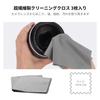Concept Camera Cleaning 60ml Camera Air 2 Sizes of Cleaning Retractable Lens Cleaning and 6 Cleaning Tissues for Maintenance and Cleaning K&F Kit,