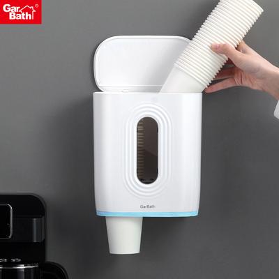 Disposable Cup Holder Double-barrel Cup Dispenser Water Dispenser Storage Paper Cup Holder Automatic Cup Dropper Paper Cup Storage Rack