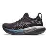 Asics Gel Nimbus 25 Platinum Μαύρο Ασημί Γυναικεία Αθλητικά Παπούτσια 1012B435-001