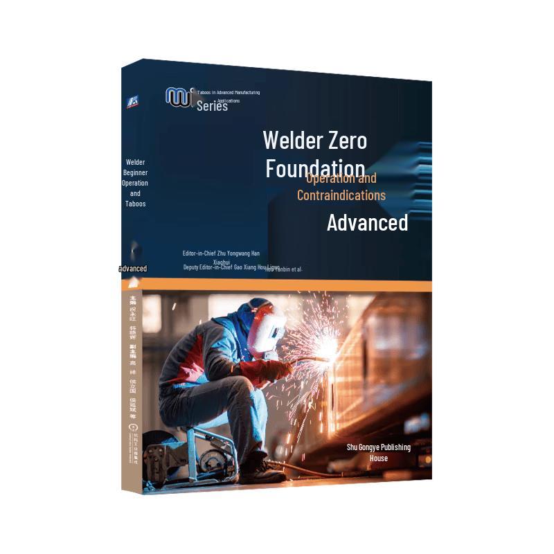 Advanced Welding Operations and Safety Guide