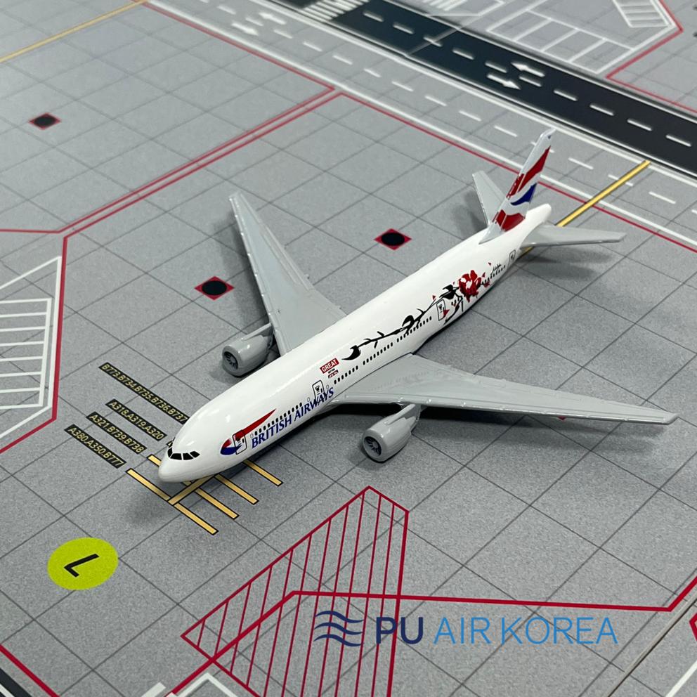 

1:400 Scale Diecast Airplane Model - 16cm British Airways B777 Aircraft Replica (Also Available: Korean Air, Asiana Airlines & 28 Other Types)