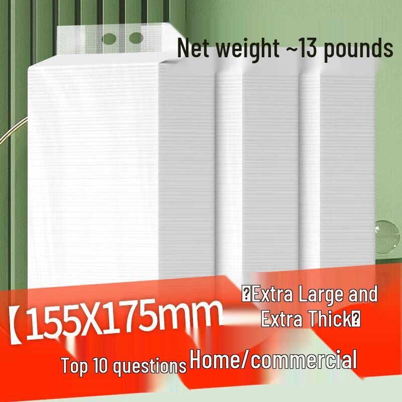 Leopard Print Large Commercial Facial Tissues