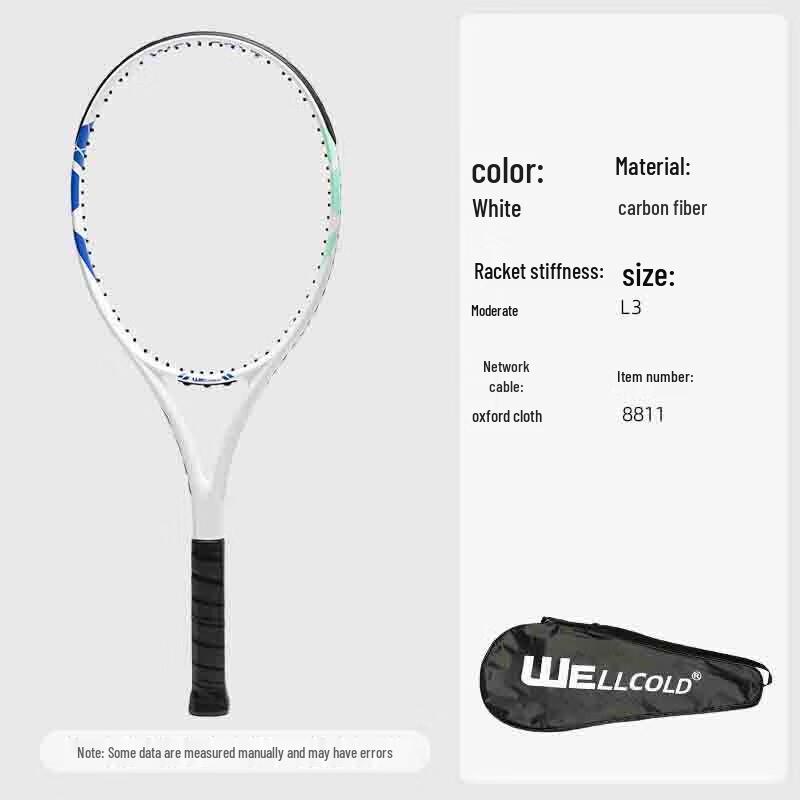 WEZHO Integrated Adult Tennis Racket Set