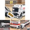 Engineering Vehicle Model Long Alloy Fuel Tanker With Lights Sound For Kids Playroom