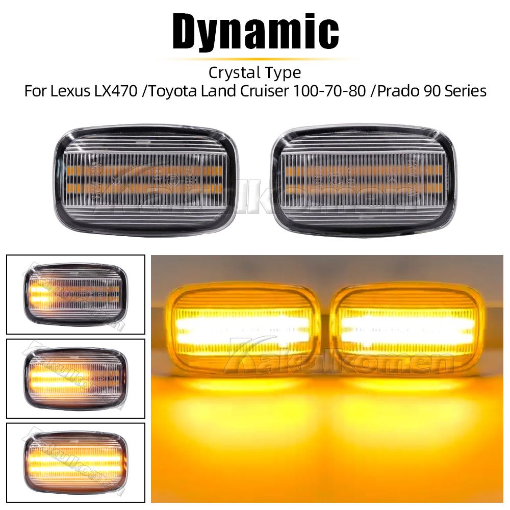 Turn Signal Lamp For Toyota Land Cruiser 100/70/80 Prado 90 Series FJ Cruiser For Lexus LX470 Dynamic Led Side Marker LightsTurn Signal 2