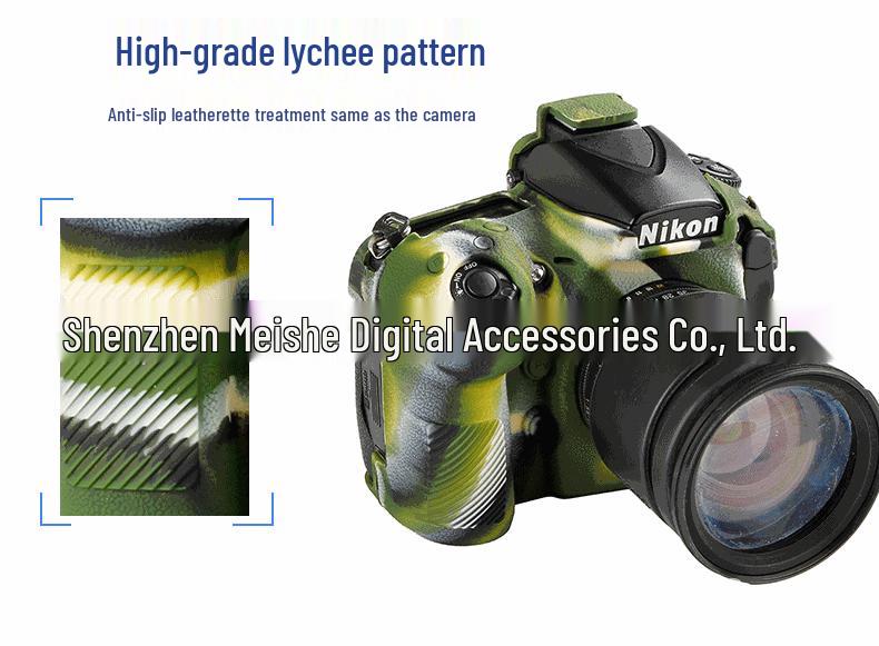 D810 Silicone Protective Camera Case - Dustproof, Anti-Slip, Anti-Collision