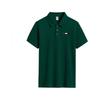 Polo homme manches courtes de haute qualité pour l'été