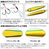 Daiwa Metal Jig TG Bait SLJ with Hook 80g FPH Green Silver Fishing Lure