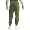 Nike Sportswear Club French Terry Cuffed Joggers Men Bottoms Green CZ9955-326