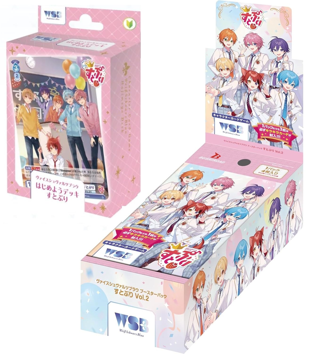 

Wuischwarzblau Booster Pack Stopuri BOX Getting Started Deck [Набор продуктов] Vol.2 &