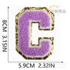 8Cm Color English Letter Embroidery Cloth Sticker Bag Patch Sticker Clothes Computer Embroidery Label Towel Embroidery Sticker