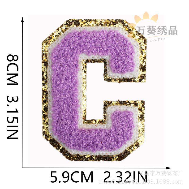 8Cm Color English Letter Embroidery Cloth Sticker Bag Patch Sticker Clothes Computer Embroidery Label Towel Embroidery Sticker