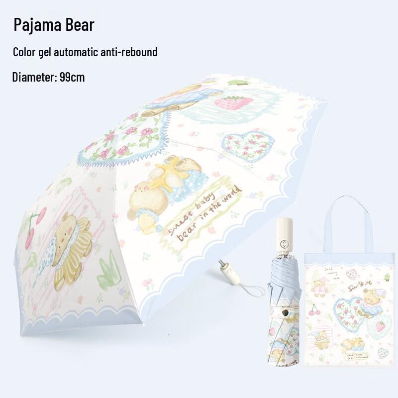 Li Lang Automatic Sun and Rain Umbrella