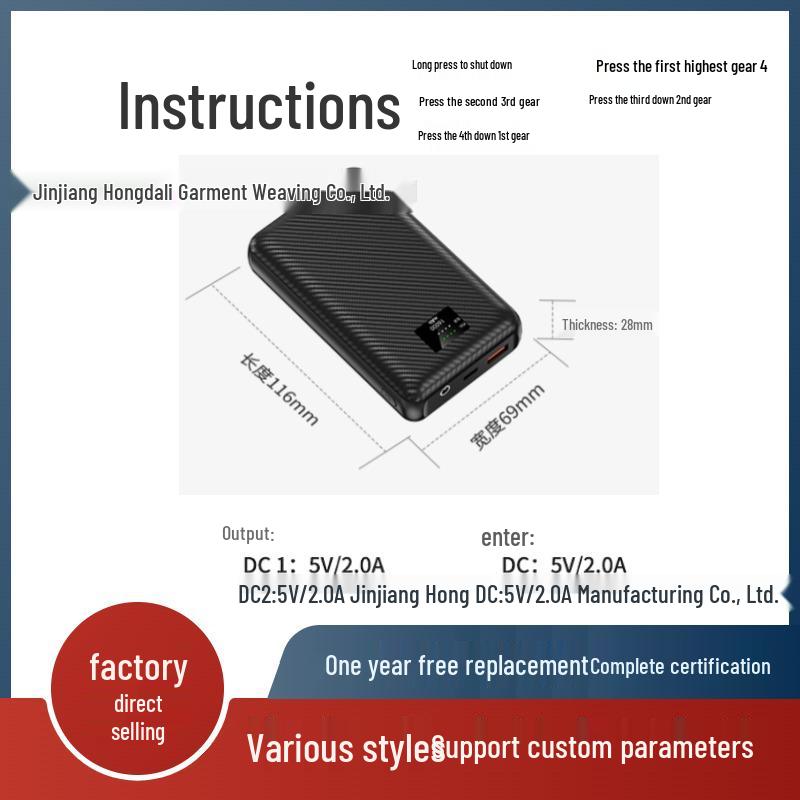 Cross-Border Smart Electric Heating Vest - Down Cotton Jacket