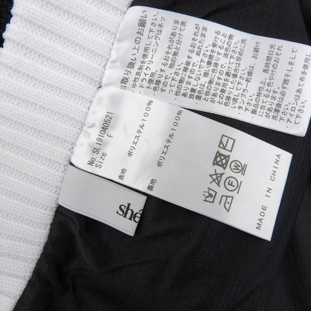 sheller Beautiful Bijou button knit skirt, women's, black, size F, SL191040521 skirt F blackUsed