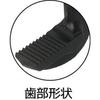 ARM Industries ARM Rohrzange (Stahltyp) PW-450