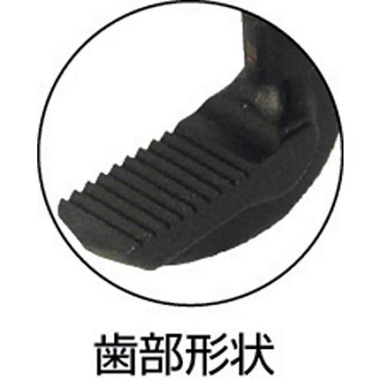 ARM Industries ARM Rohrzange (Stahltyp) PW-450