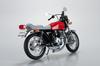 Aoshima Bunka Kyozai The Bike 22 Scale Honda CB400 CB400FOUR Custom Plastic Model (AOSHIMA) No. 1/12 '76