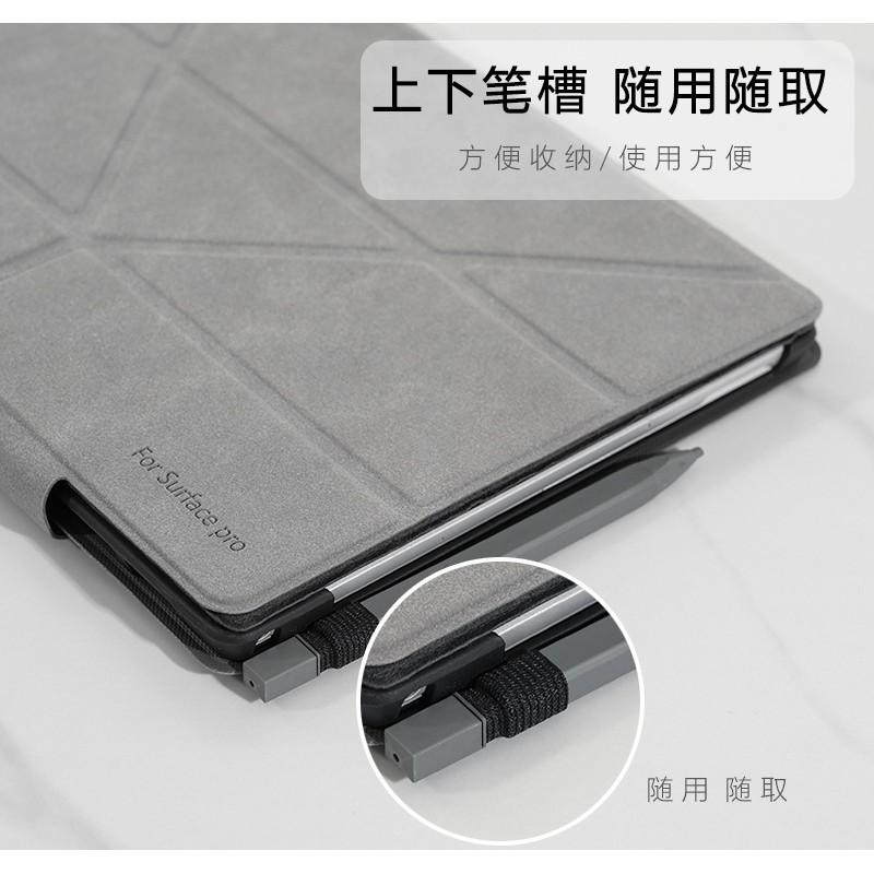 Slim Soft Shell Case With Stand Surface Pro 9 8 7 6 5 4 Go 3 - Full Coverage Protective Cover