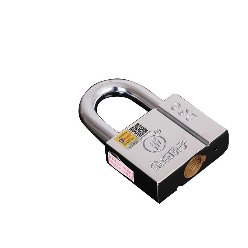 Jindian Yuanzi Straight-Opening Super B-Grade Padlock