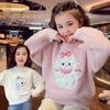 Mimiha Luo Girls' Winter Cartoon Knit Sweater