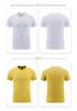 Men's Quick-Dry Sun Protection Sports T-Shirt - 2024 Summer Collection