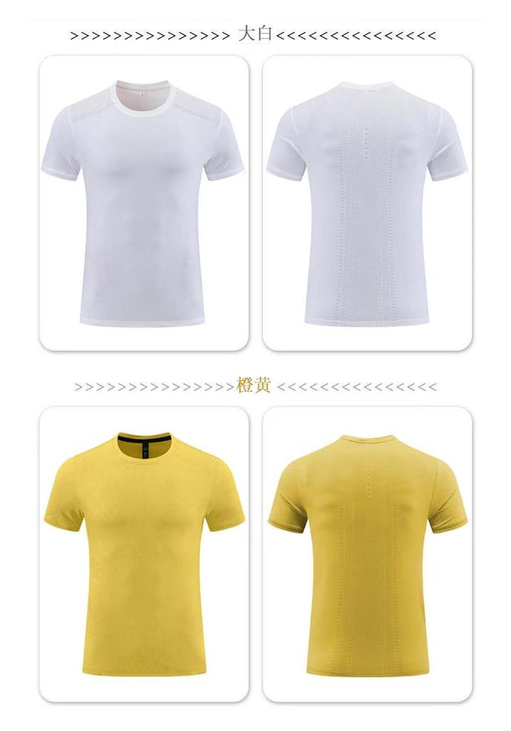 Men's Quick-Dry Sun Protection Sports T-Shirt - 2024 Summer Collection