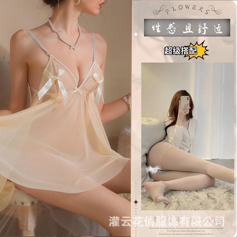 Sex underwear Butterfly pure desire rear strap perspective nightdress suspender Sex pajamas Sex underwear