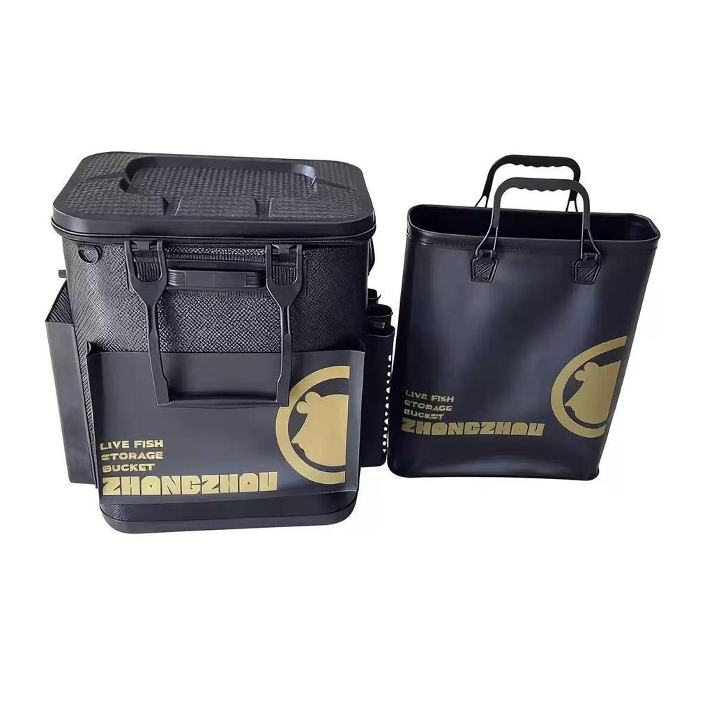 Foldable Hard Shell Fishing Bucket & Seat with Integrated Live Fish Storage