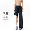 Mens Summer Thin Breathable Loose Casual Long Pants For Sports Commuting