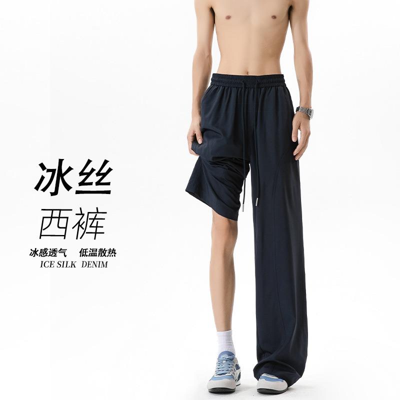 Mens Summer Thin Breathable Loose Casual Long Pants For Sports Commuting