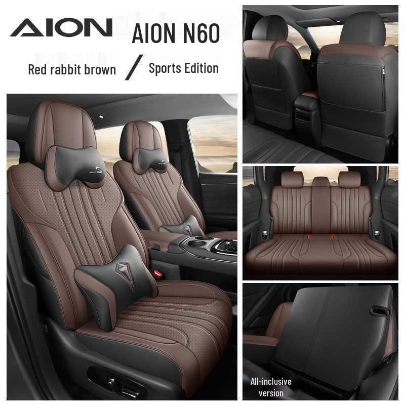 All-Season Perforated Seat Covers for 2026 AION N60 - Full Coverage, Breathable Cushions
