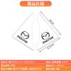 BLOOPIC Car Door Guard, Mazda Dedicated Door Corner Protector, Set of 4, Corner Guard,
