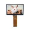 5-inch 800x480 LCD FOG Display Screen, High Brightness, HD Projection, Industrial Control Screen with Serial Port.