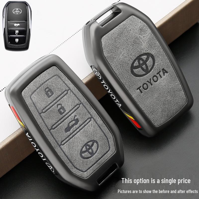 Специальный чехол для ключа для моделей Toyota Highlander, RAV4, Avalon, Fenglanda, Camry и Lingfang
