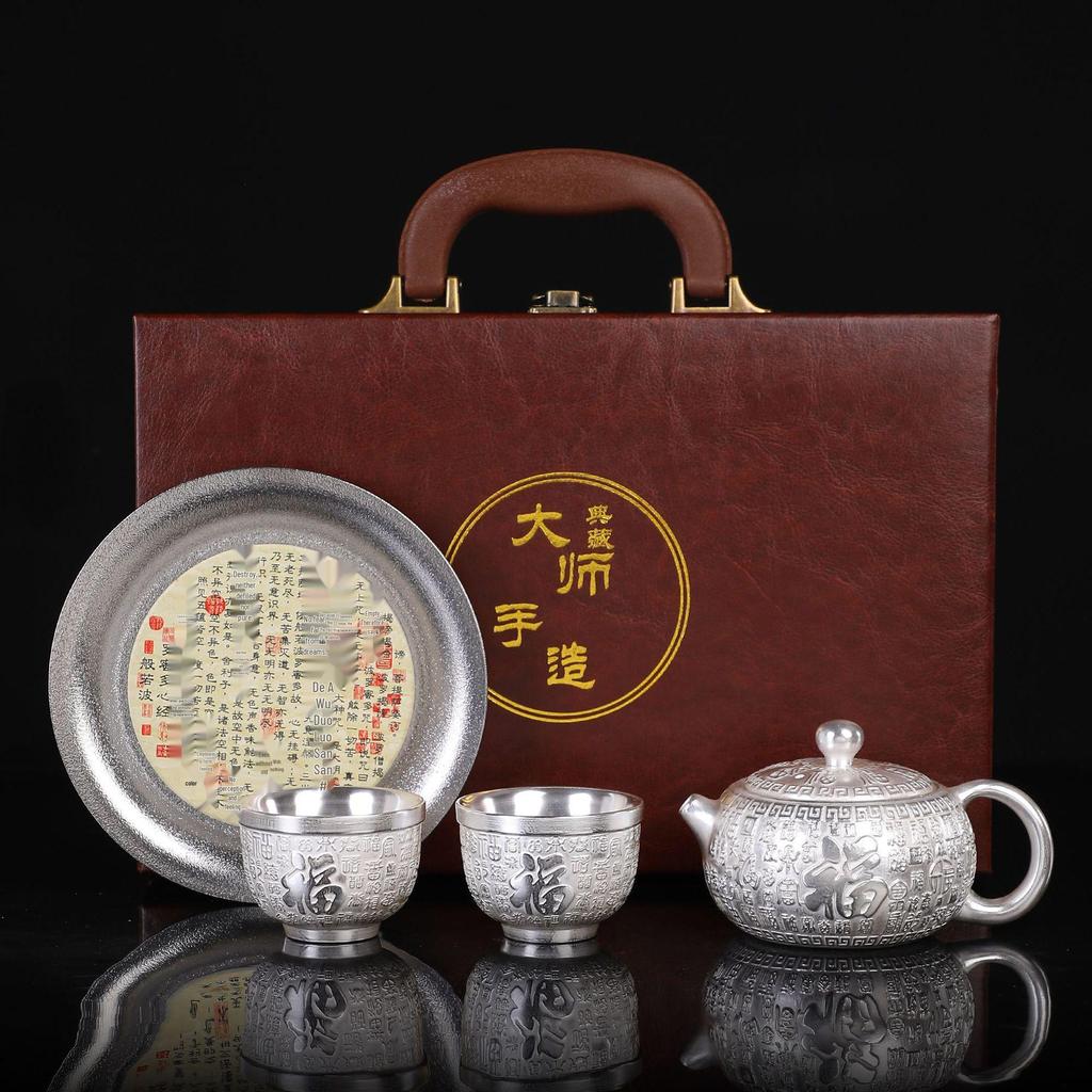 Year of the Dragon Sterling Silver 999 Teapot: Pure Handmade High-End Gongfu Tea Set Souvenir