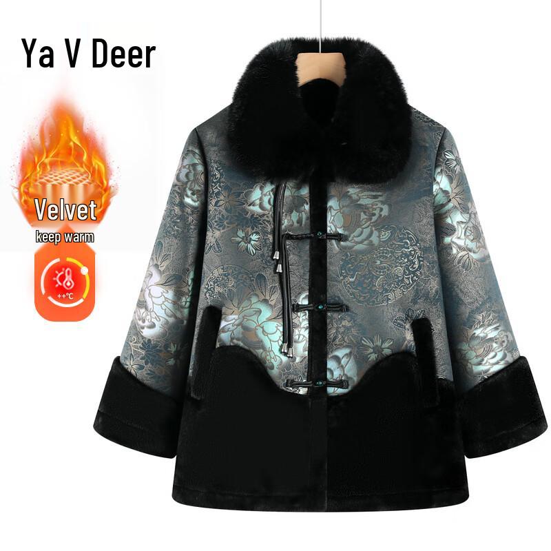 

Женский кардиган Yalu из искусственного норкового бархата на флисовой подкладке для зимы 4XL