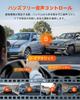 VANTRUE S1 Pro Front and Rear Camera Dash 5MP STRAVIS 2 with IMX675 Voice 1944P Night Parking Motion Emergency Loop Signal Interference LED Traffic