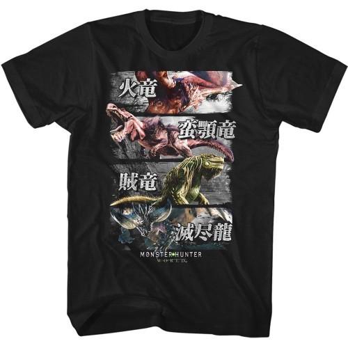 Monster Hunter 4 Monsters Black Adult TShirt Unisex T-Shirt XXXXL