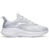 Anta Leaves 2.0 Versatile Cushioning Slip Resistant Abrasion Resistant Low top Running Shoes Women's Gray White Silver (Unisex)