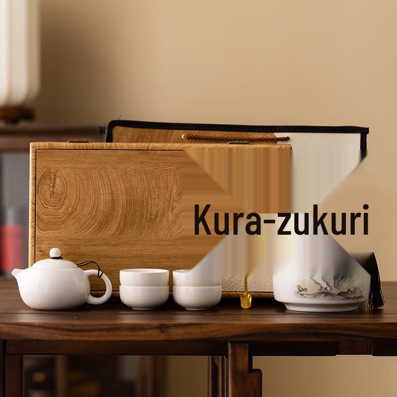 Zhi Nian Hua Ceramic Tea Storage Jar