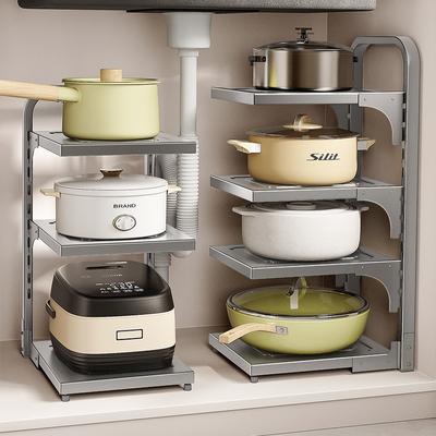 Adjustable Kitchen Tabletop Sink Pot Lid Pot Pot Rack Bowl Rack Storage Rack Multi-functional Folding Storage Rack