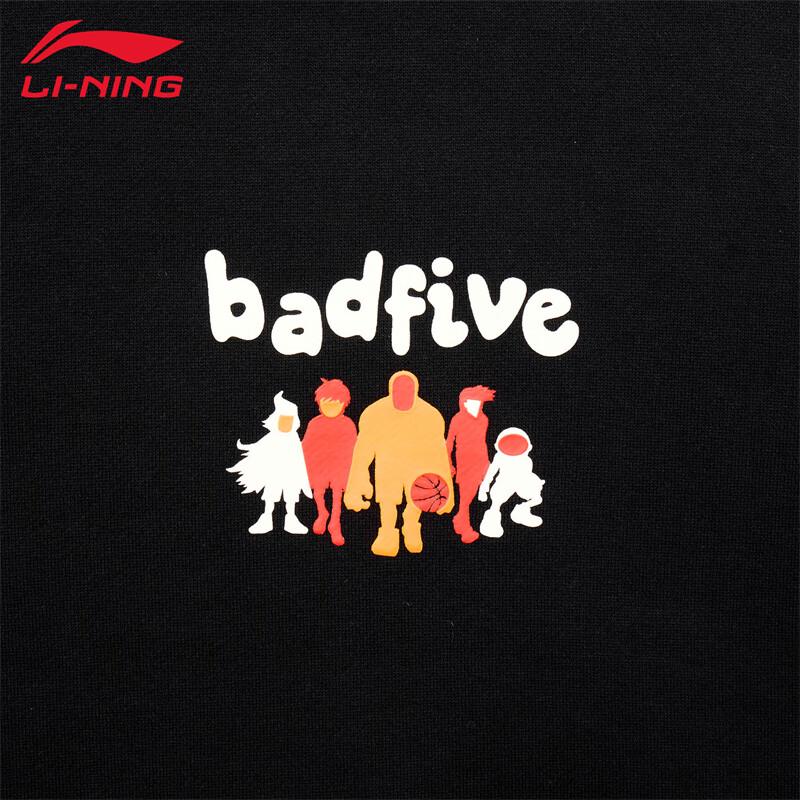 Li-Ning Men's Pullover Hooded Sweatshirt TA77