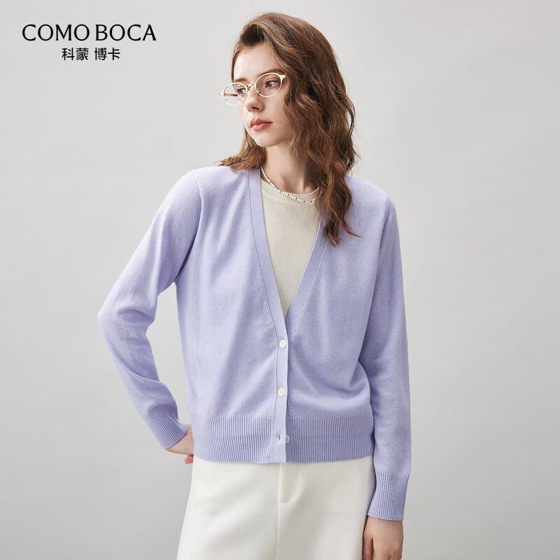 Kemengboka Women's Faux Two-Piece Knit Wool Cardigan
