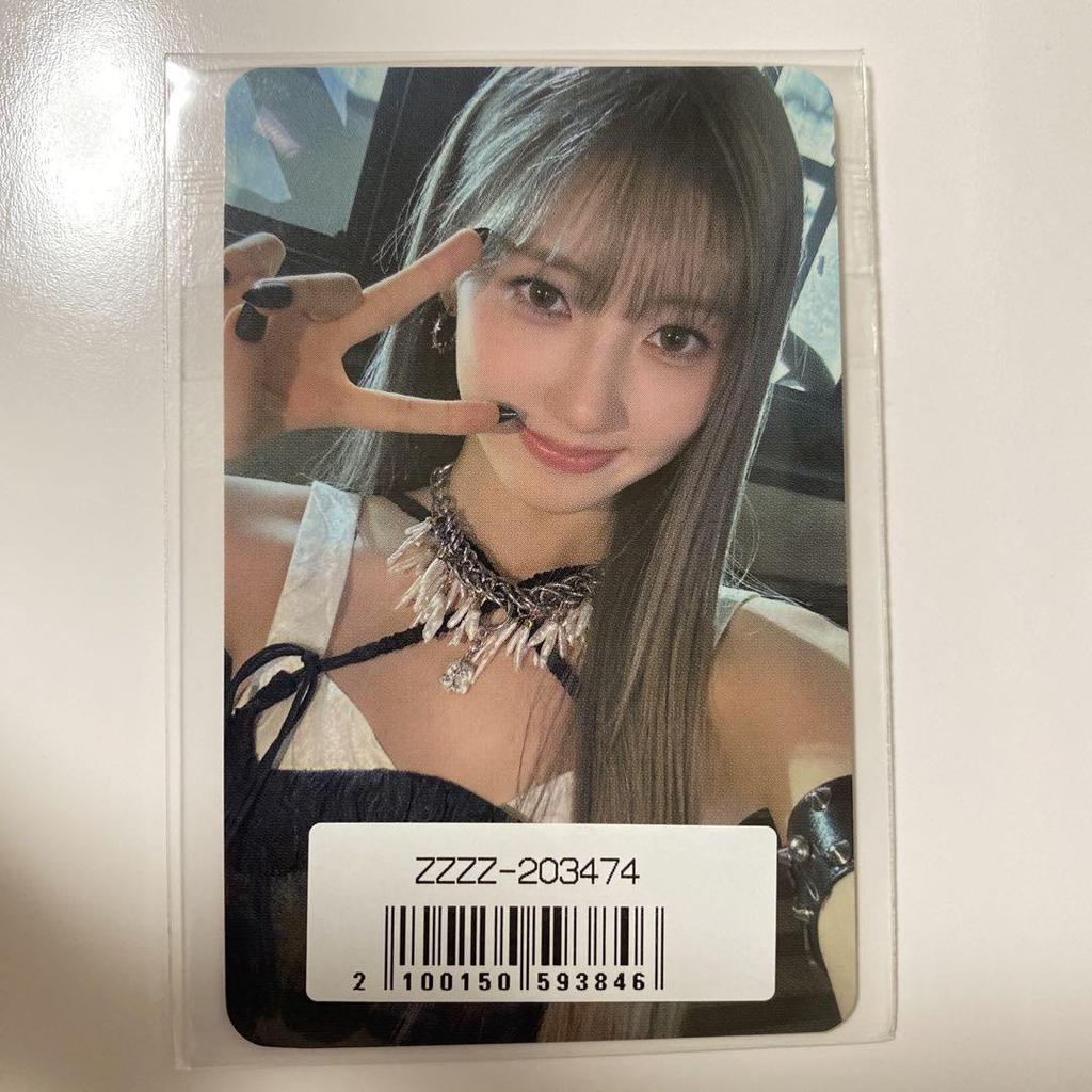 [USED] Babymonster Babymon Release Commemorative Trading Card SonicMyu Rami